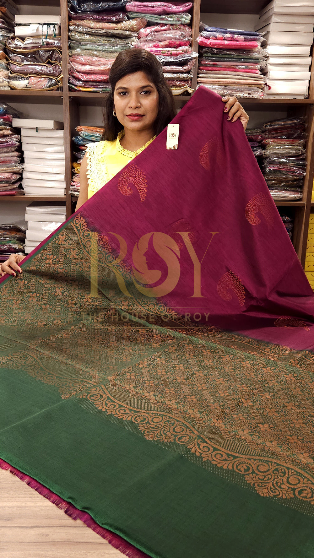 Plum soft slub silk